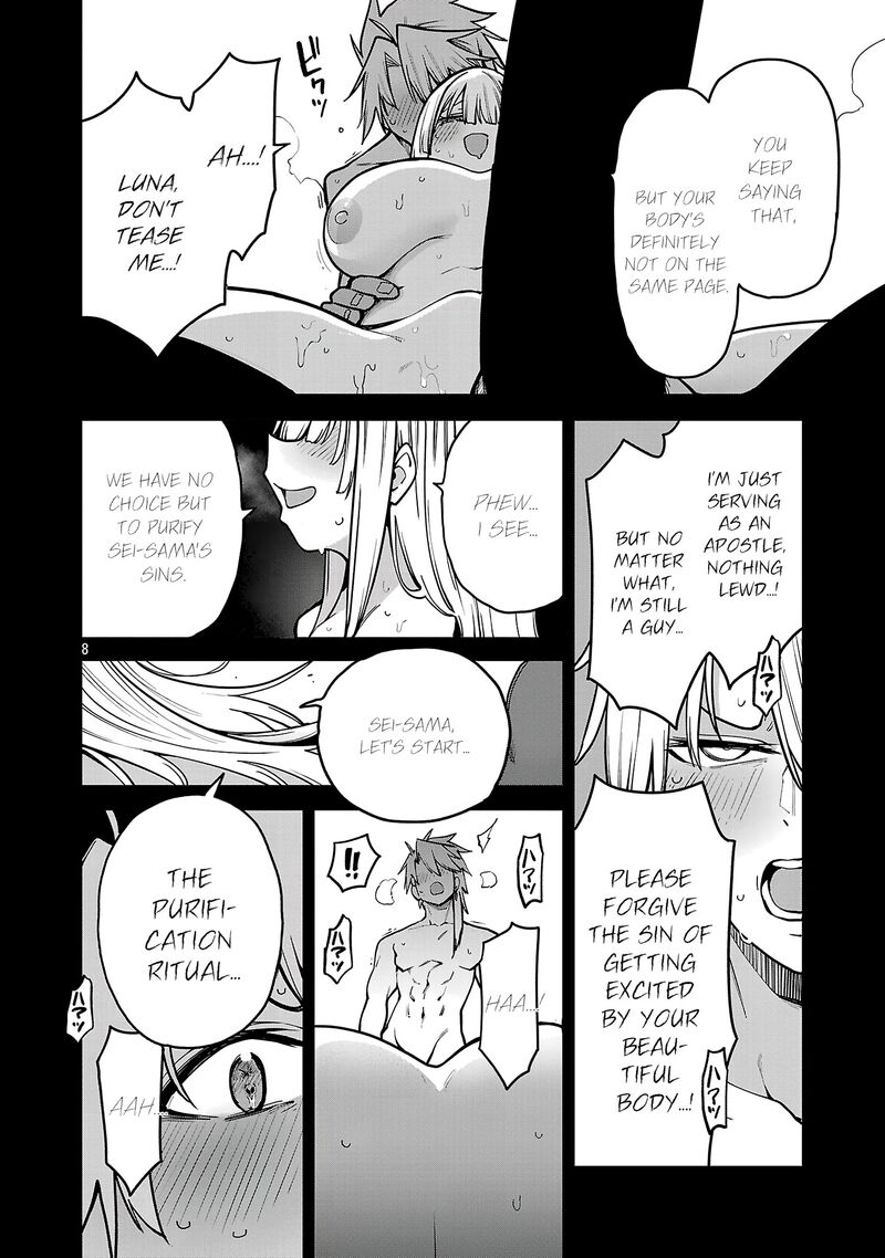 Tensei Ni Hakobijin No Isekai Kouryakuhou 22 9