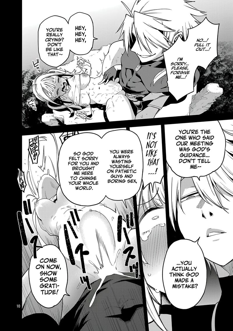 Tensei Ni Hakobijin No Isekai Kouryakuhou 23 10