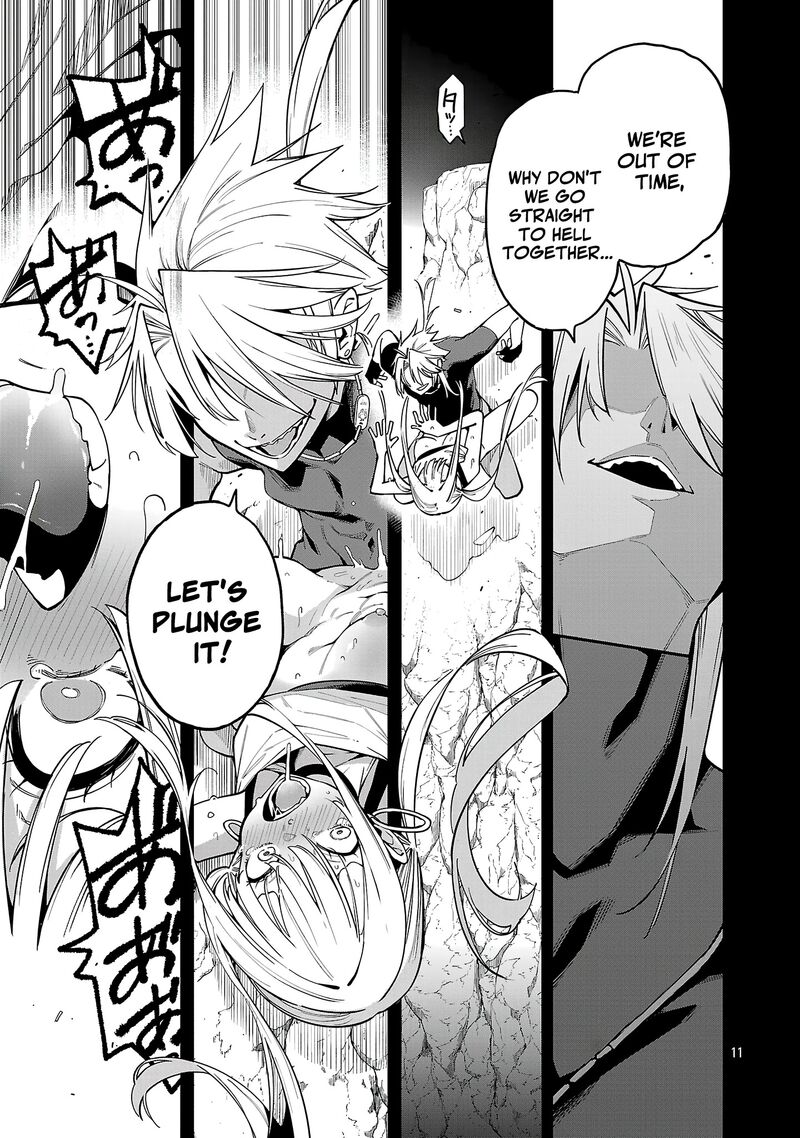 Tensei Ni Hakobijin No Isekai Kouryakuhou 23 11