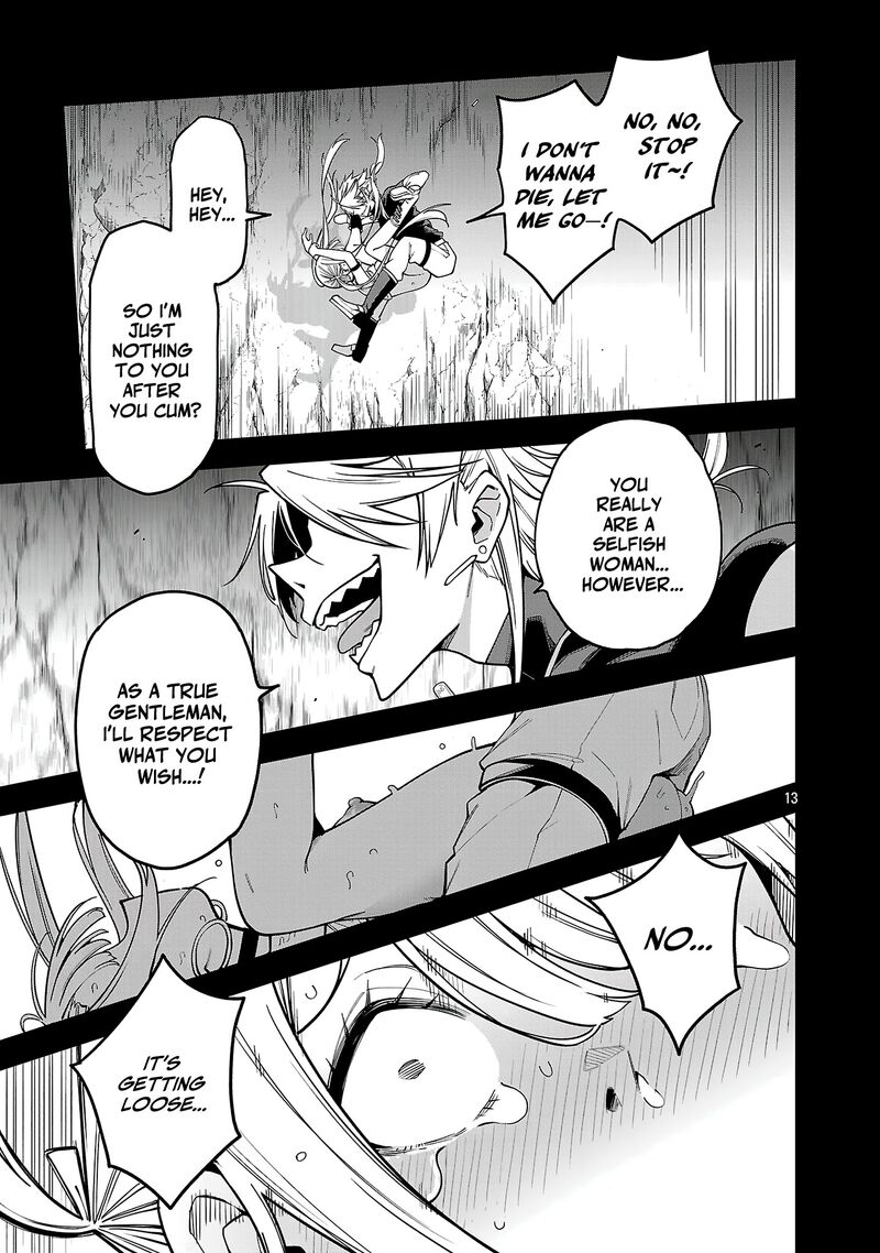 Tensei Ni Hakobijin No Isekai Kouryakuhou 23 13