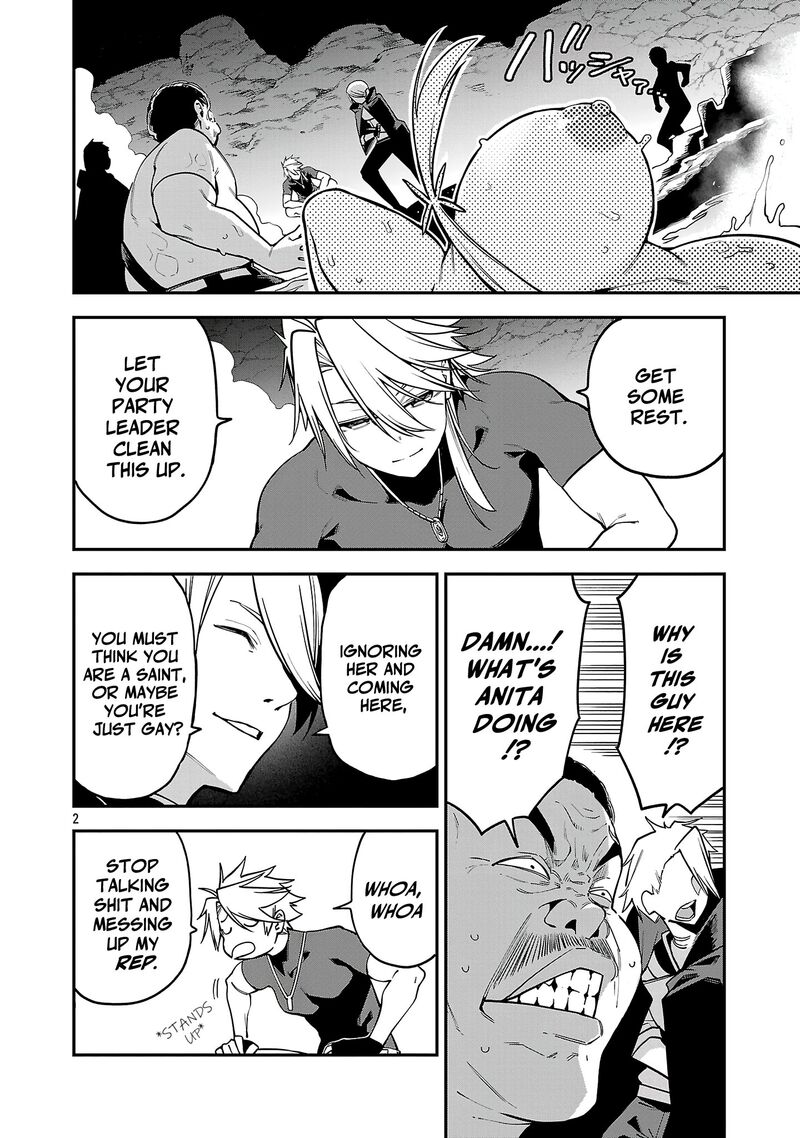 Tensei Ni Hakobijin No Isekai Kouryakuhou 23 2