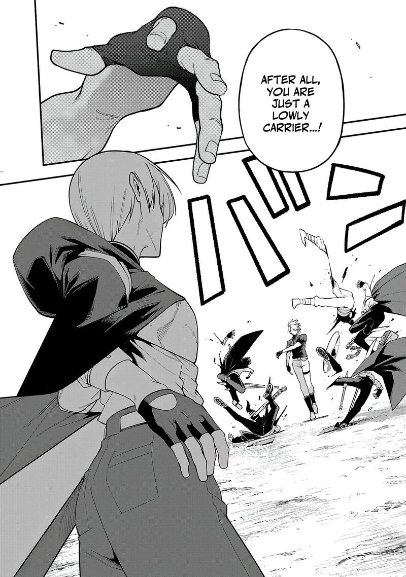 Tensei Ni Hakobijin No Isekai Kouryakuhou 23 22