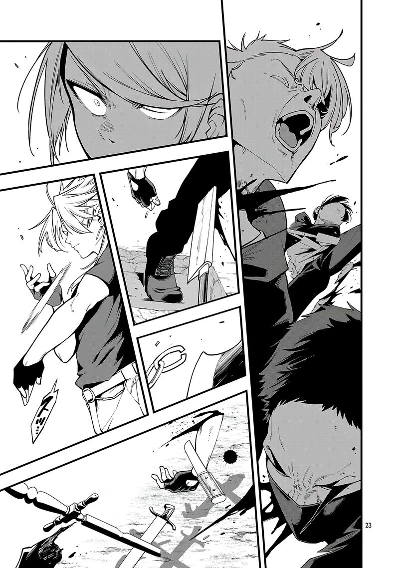 Tensei Ni Hakobijin No Isekai Kouryakuhou 23 23