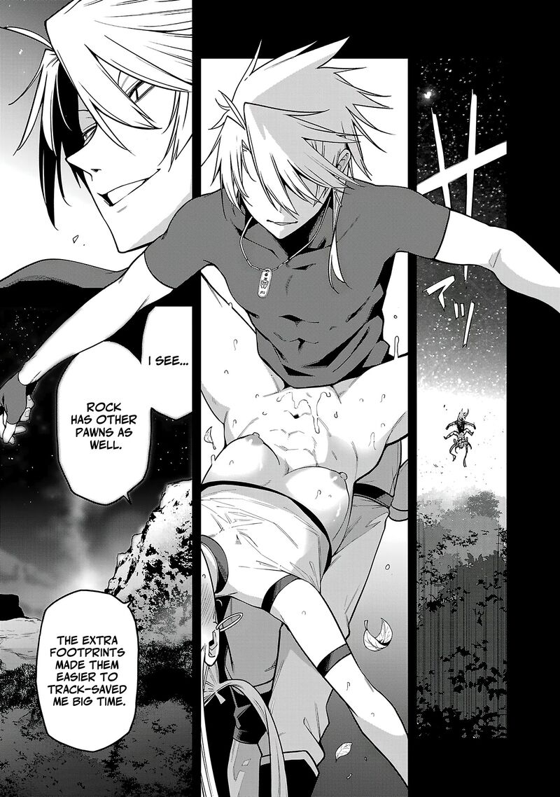 Tensei Ni Hakobijin No Isekai Kouryakuhou 23 7
