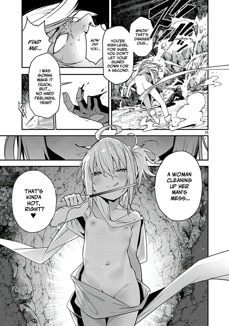 Tensei Ni Hakobijin No Isekai Kouryakuhou 26 16