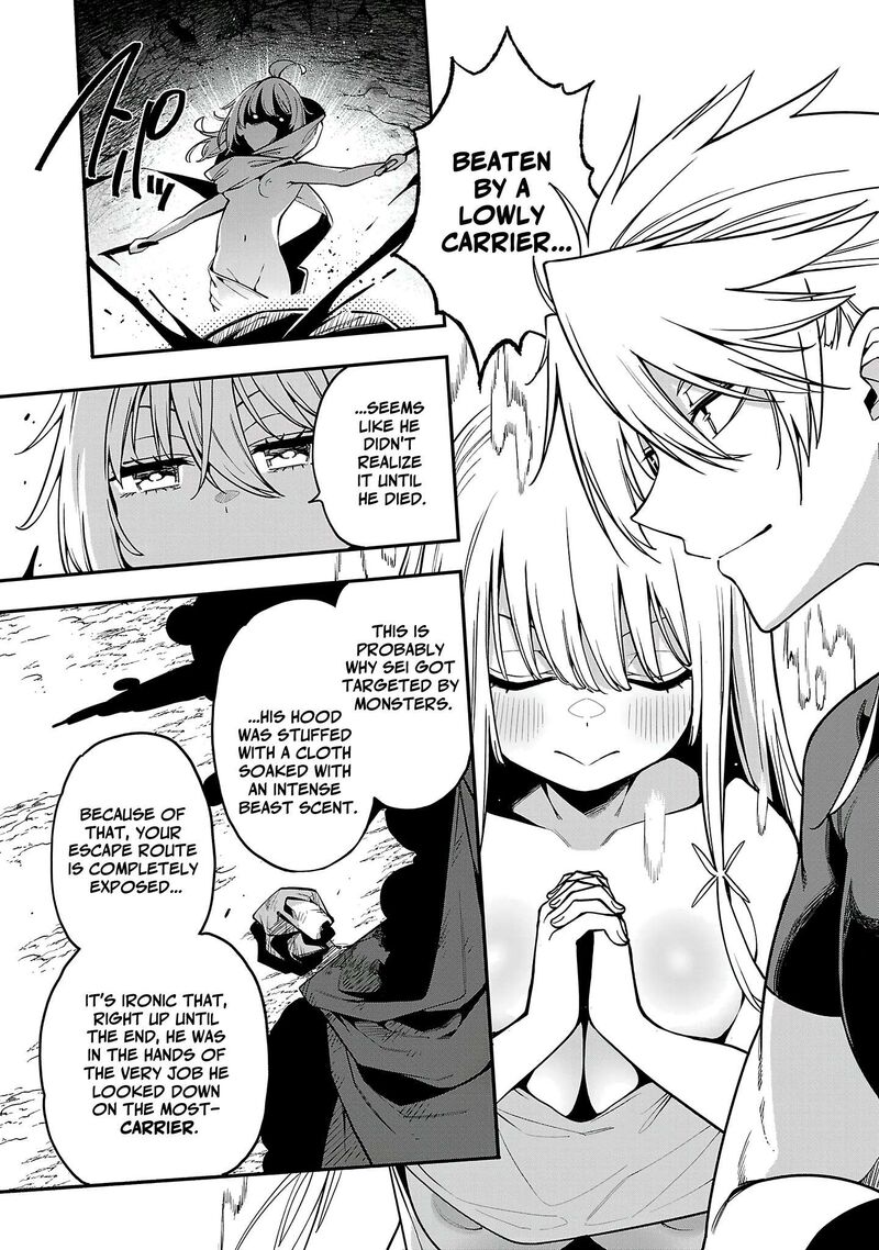 Tensei Ni Hakobijin No Isekai Kouryakuhou 26 18