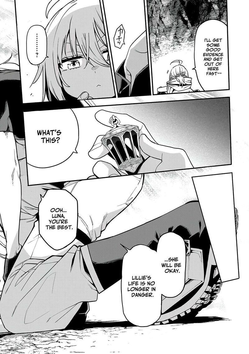 Tensei Ni Hakobijin No Isekai Kouryakuhou 26 19