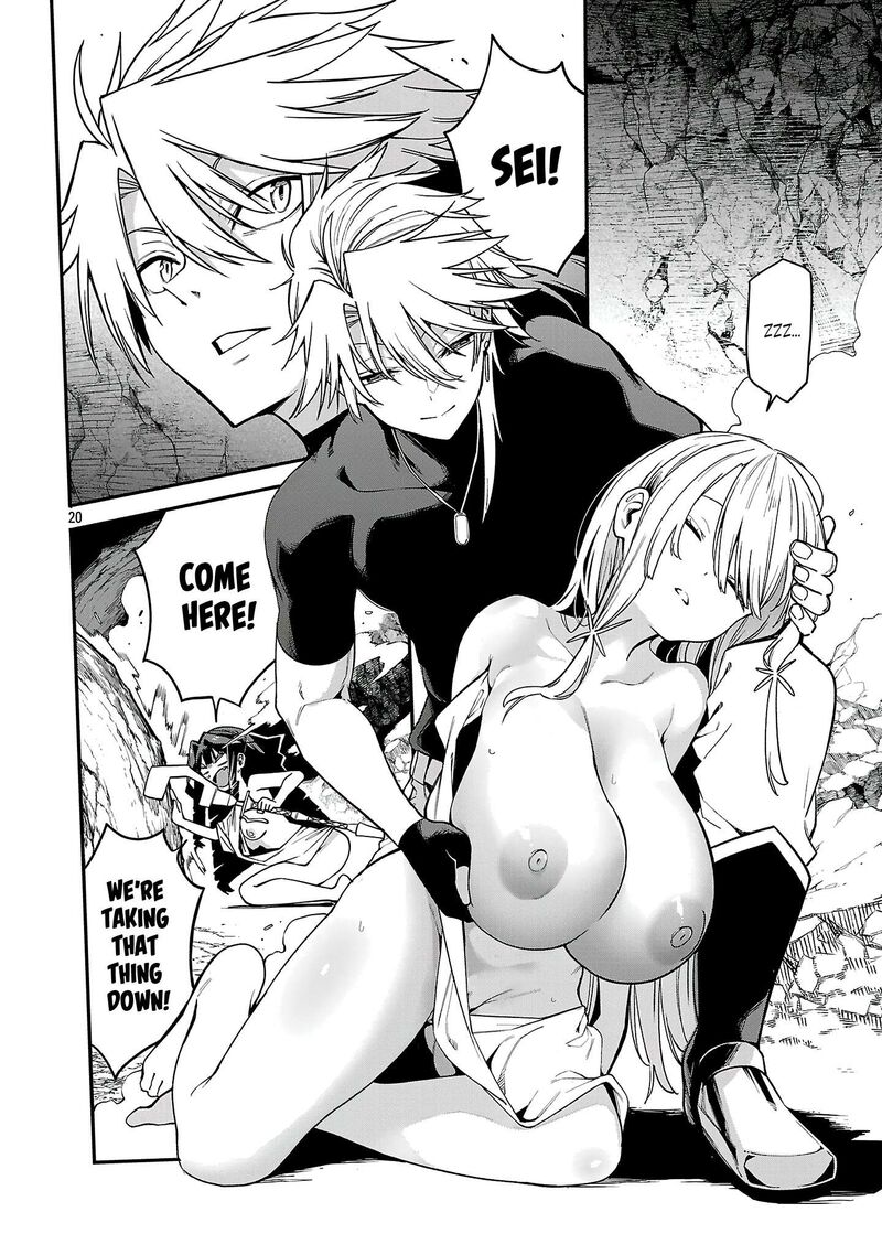 Tensei Ni Hakobijin No Isekai Kouryakuhou 26 22