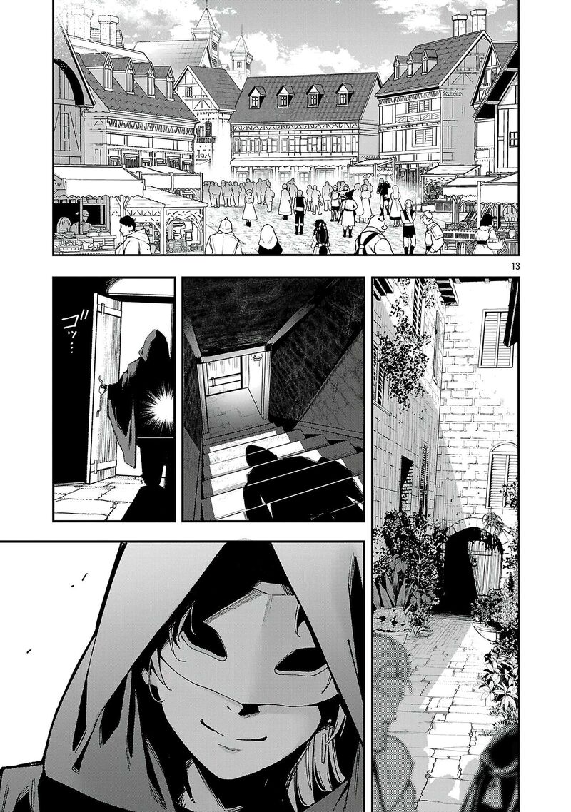 Tensei Ni Hakobijin No Isekai Kouryakuhou 28 14