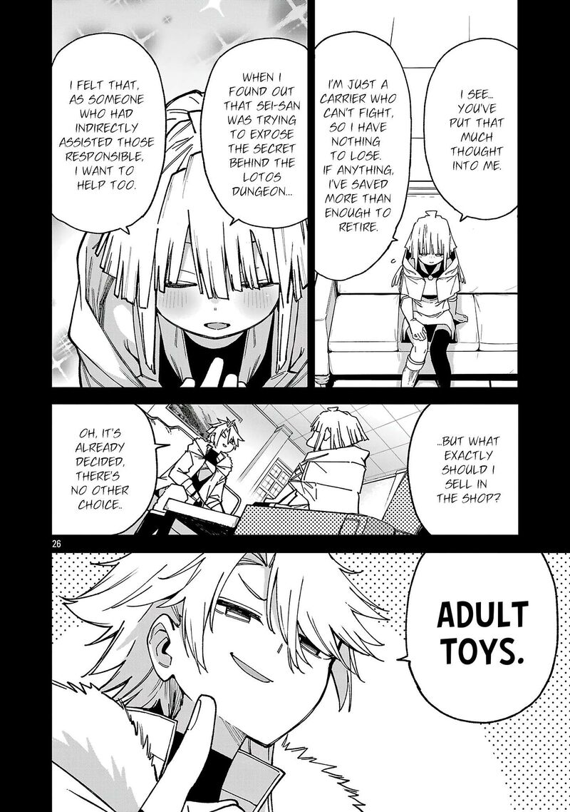 Tensei Ni Hakobijin No Isekai Kouryakuhou 28 27