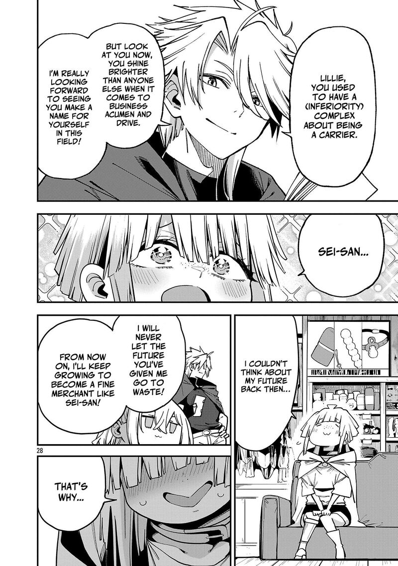 Tensei Ni Hakobijin No Isekai Kouryakuhou 28 29