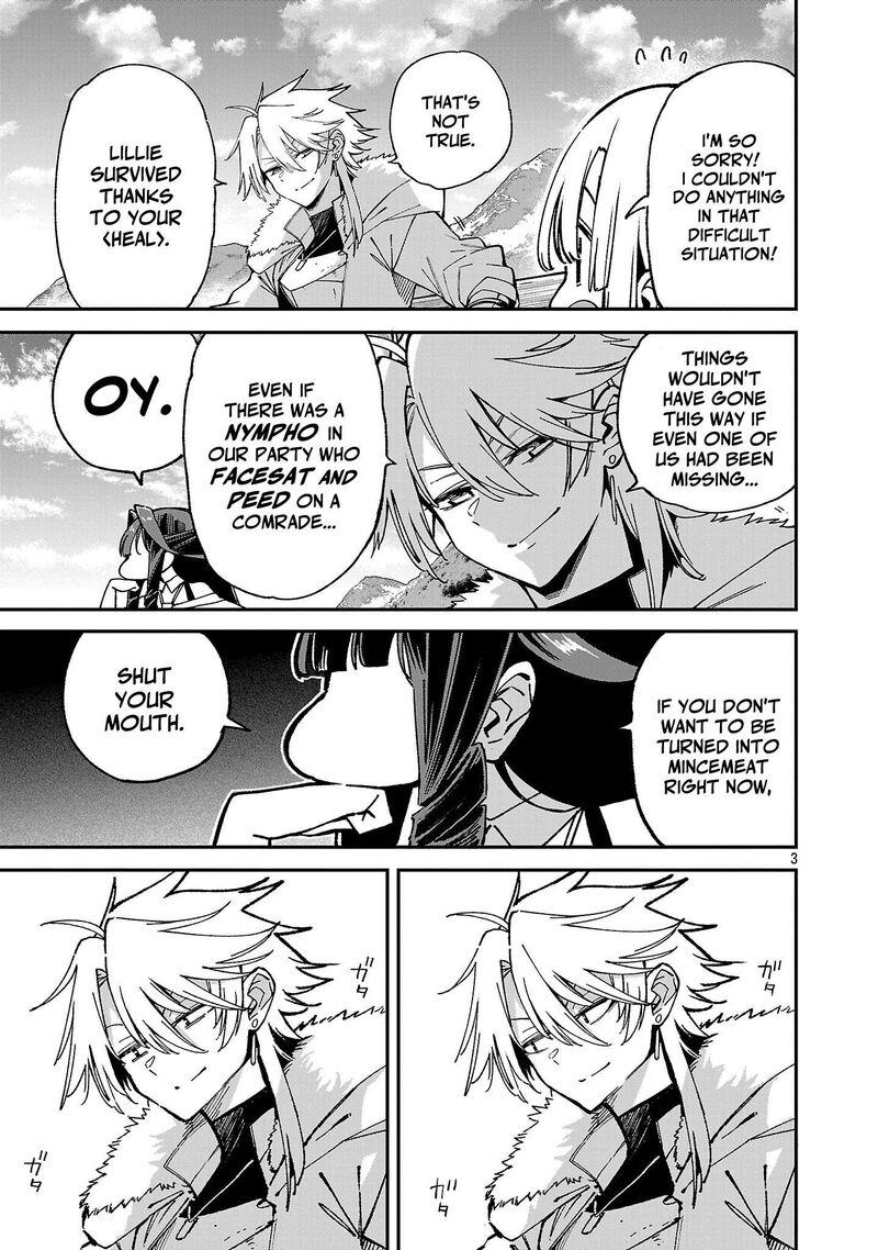 Tensei Ni Hakobijin No Isekai Kouryakuhou 28 4