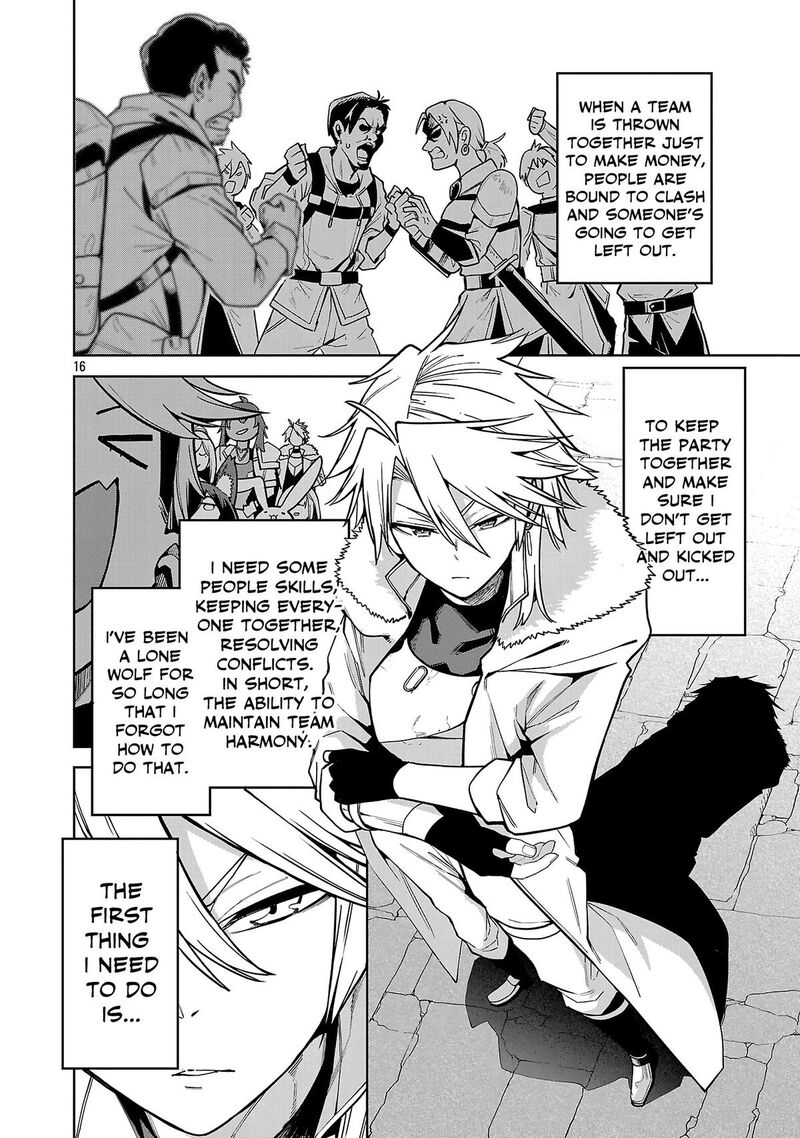 Tensei Ni Hakobijin No Isekai Kouryakuhou 31 17
