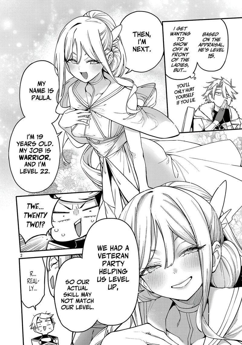 Tensei Ni Hakobijin No Isekai Kouryakuhou 31 3