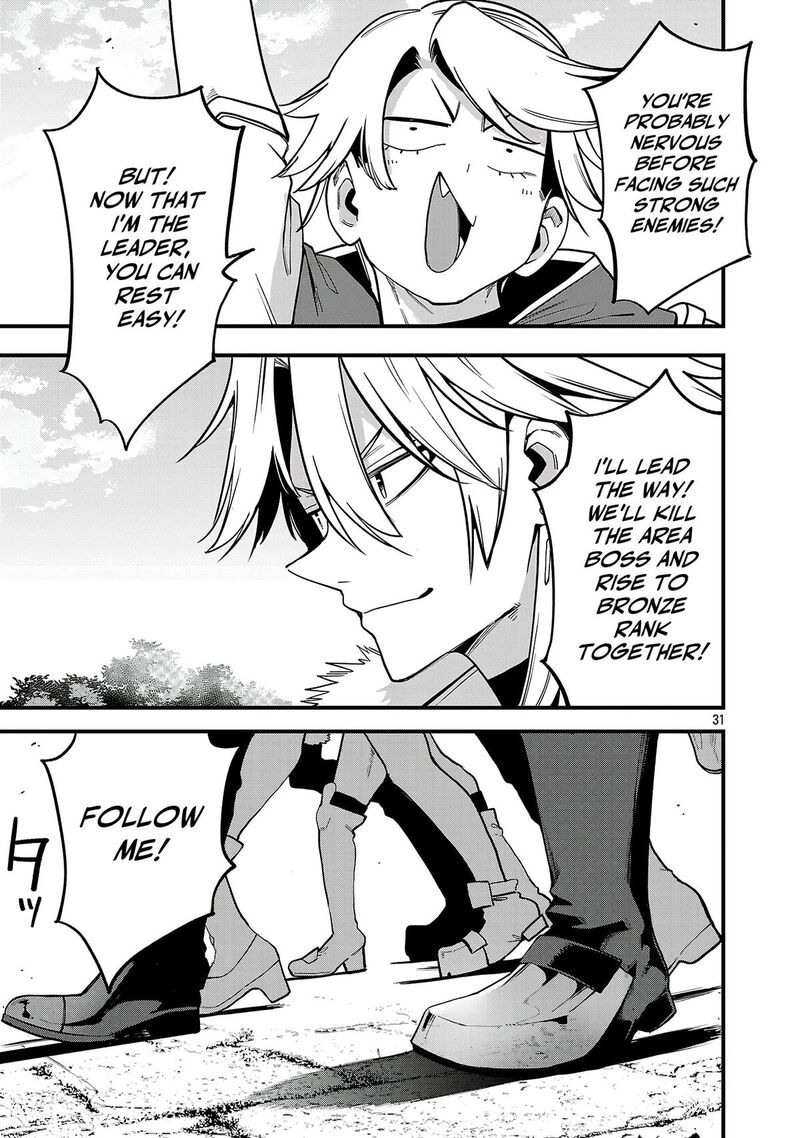 Tensei Ni Hakobijin No Isekai Kouryakuhou 31 31