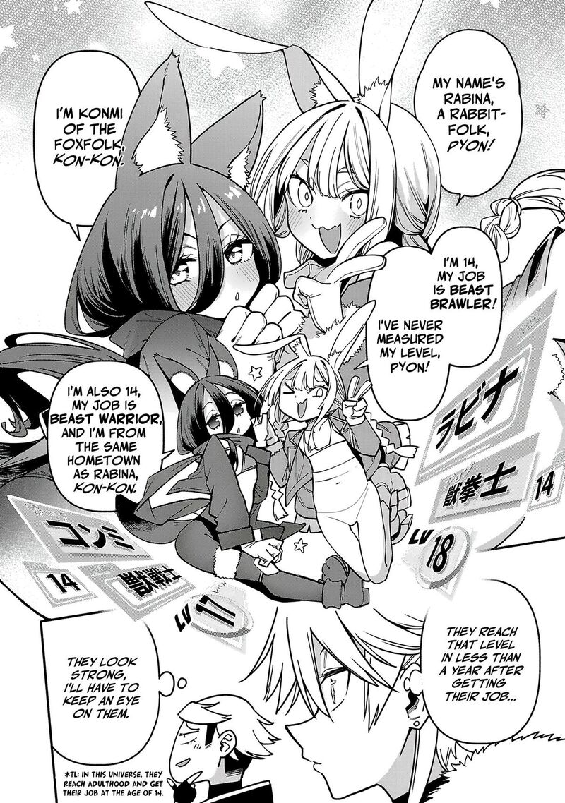 Tensei Ni Hakobijin No Isekai Kouryakuhou 31 5