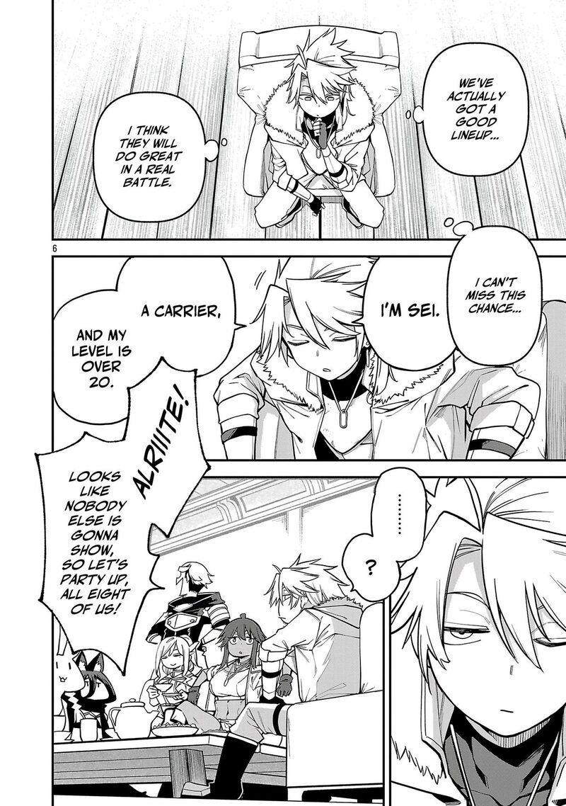 Tensei Ni Hakobijin No Isekai Kouryakuhou 31 7