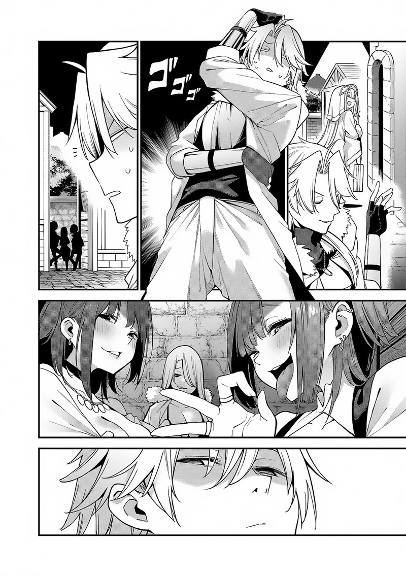 Tensei Ni Hakobijin No Isekai Kouryakuhou 3a 12