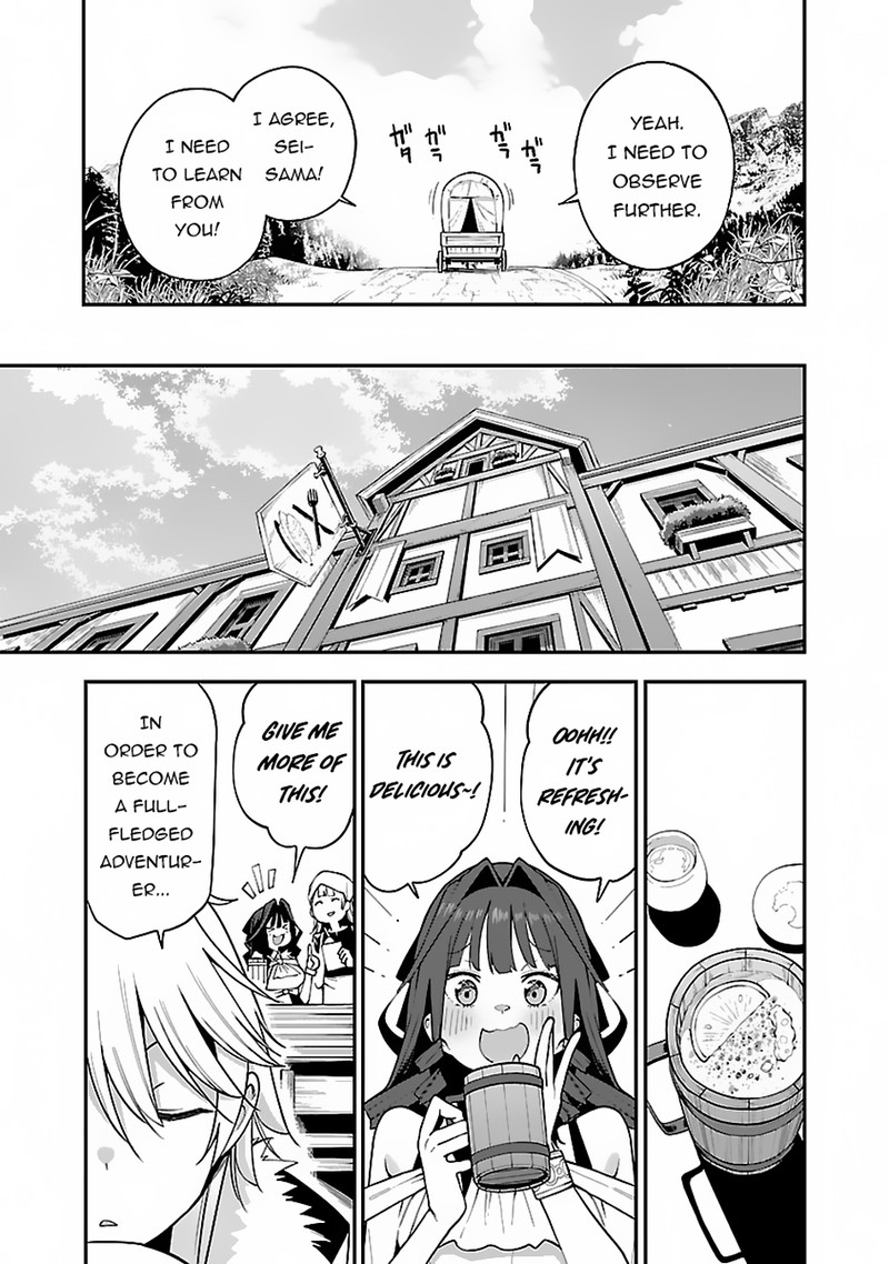 Tensei Ni Hakobijin No Isekai Kouryakuhou 3b 7
