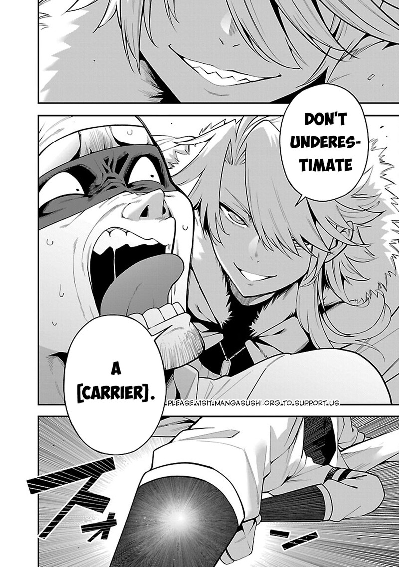 Tensei Ni Hakobijin No Isekai Kouryakuhou 4 16