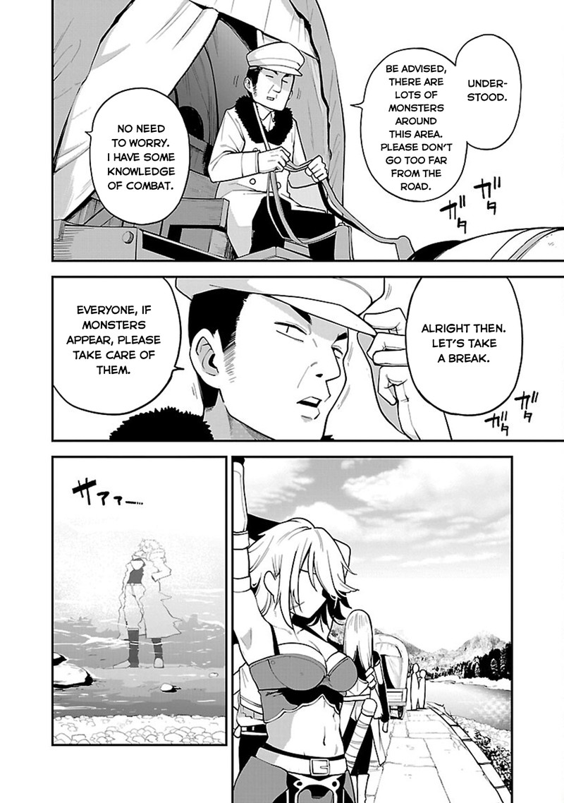 Tensei Ni Hakobijin No Isekai Kouryakuhou 5 14