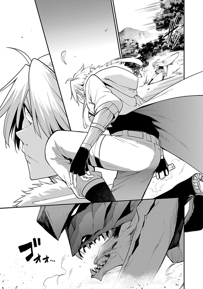 Tensei Ni Hakobijin No Isekai Kouryakuhou 5 21