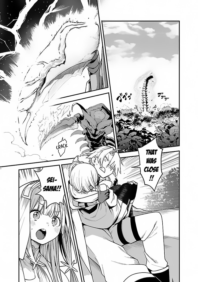 Tensei Ni Hakobijin No Isekai Kouryakuhou 6 16