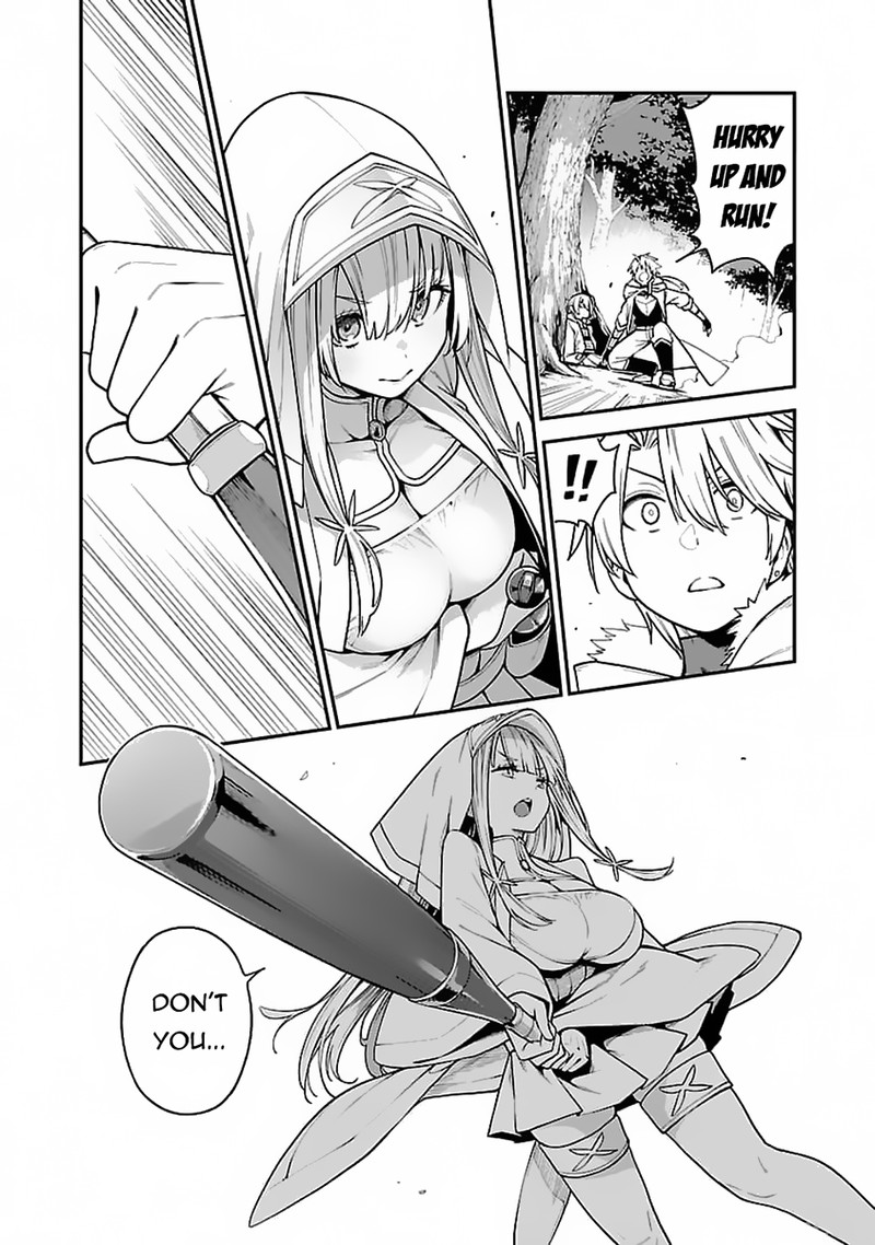 Tensei Ni Hakobijin No Isekai Kouryakuhou 6 18