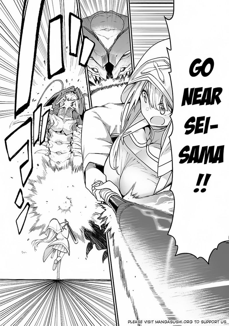 Tensei Ni Hakobijin No Isekai Kouryakuhou 6 20