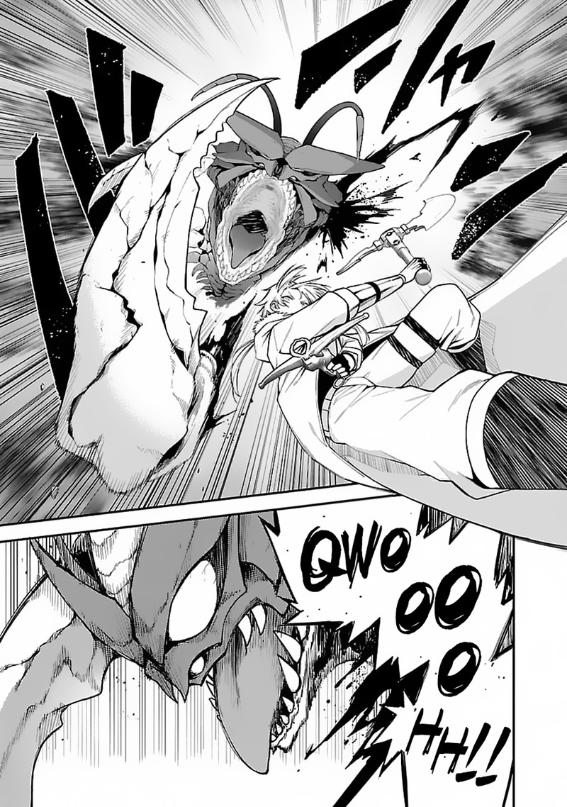 Tensei Ni Hakobijin No Isekai Kouryakuhou 6 22