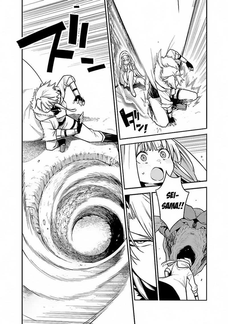 Tensei Ni Hakobijin No Isekai Kouryakuhou 6 27