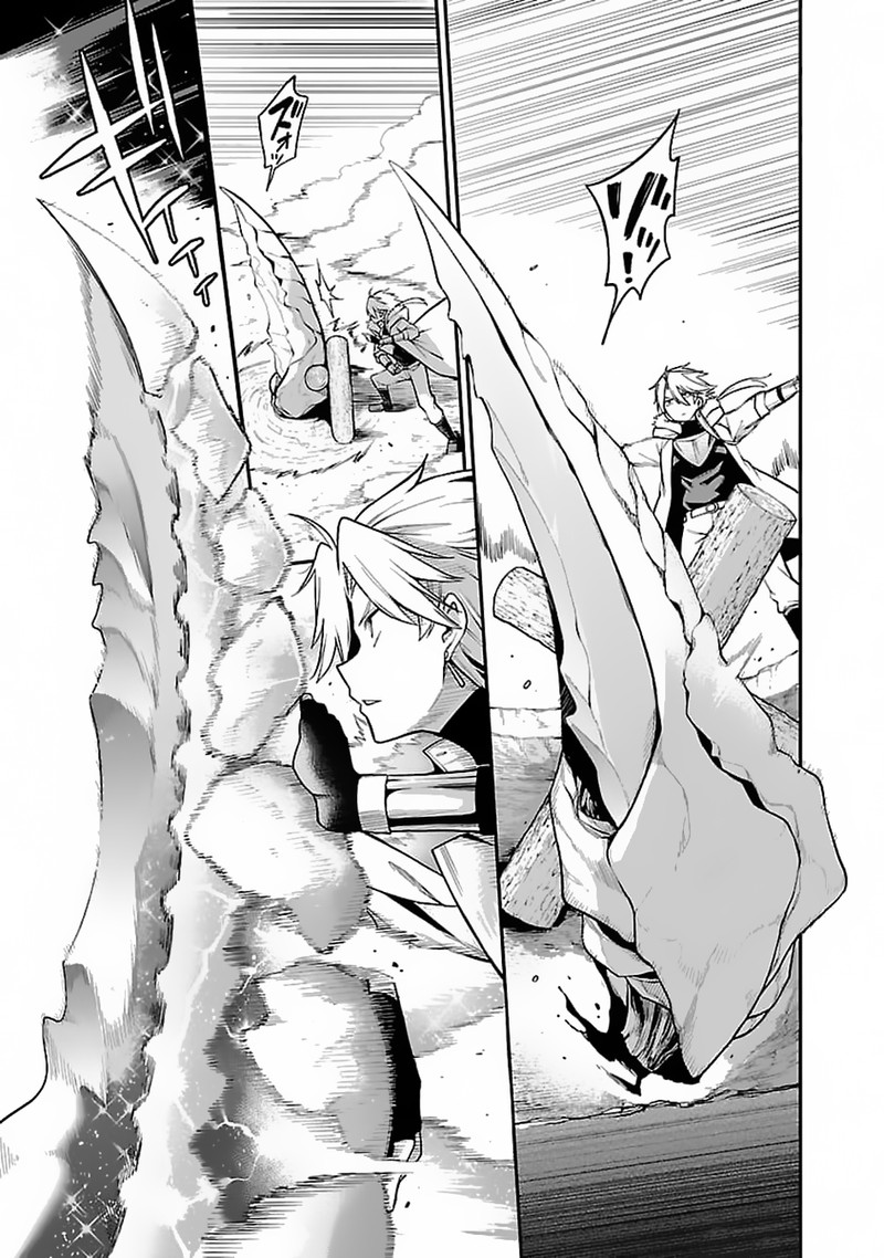 Tensei Ni Hakobijin No Isekai Kouryakuhou 6 28