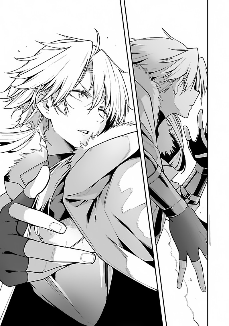 Tensei Ni Hakobijin No Isekai Kouryakuhou 6 31