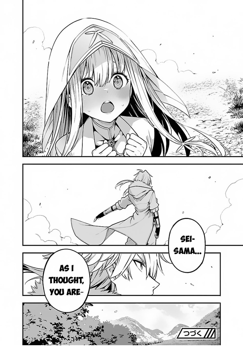Tensei Ni Hakobijin No Isekai Kouryakuhou 6 32