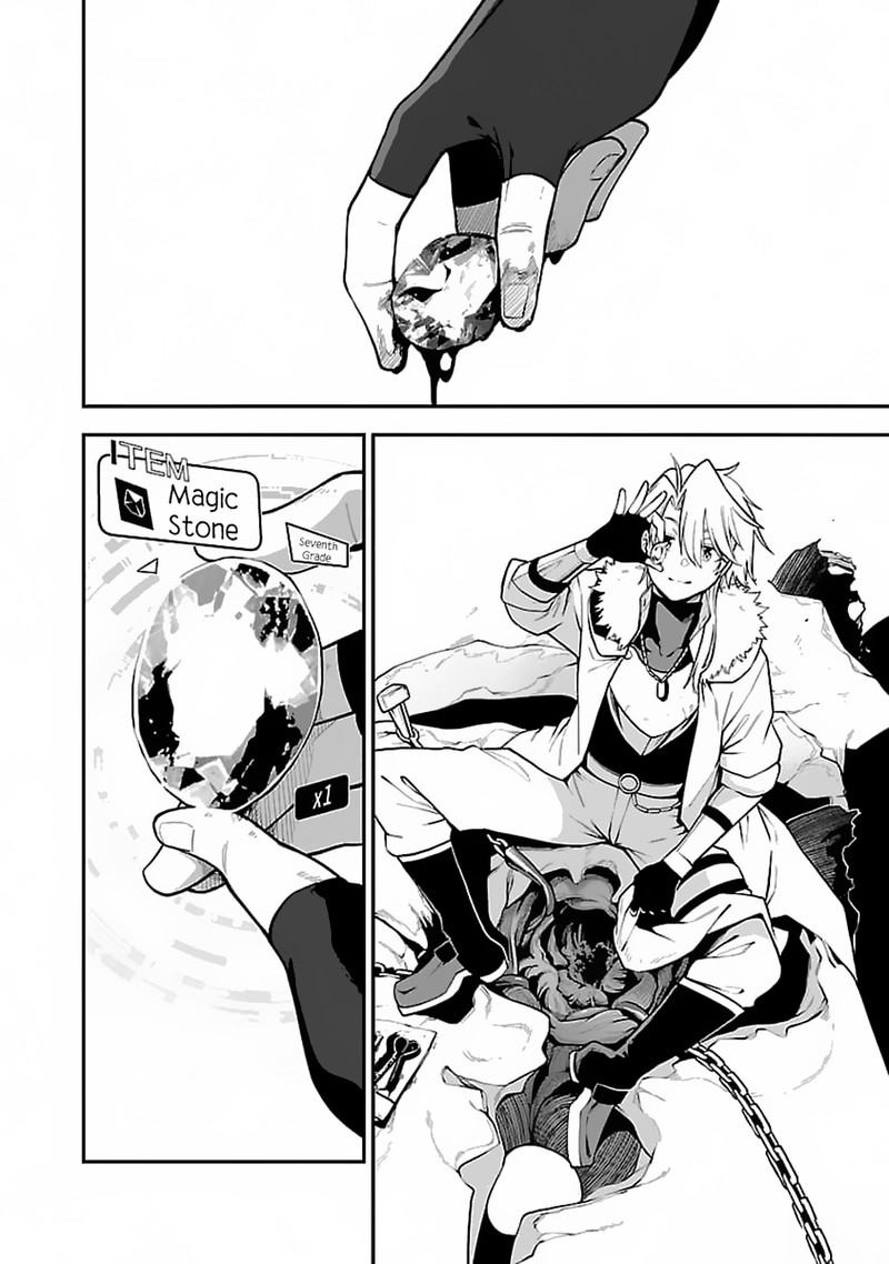 Tensei Ni Hakobijin No Isekai Kouryakuhou 7 13