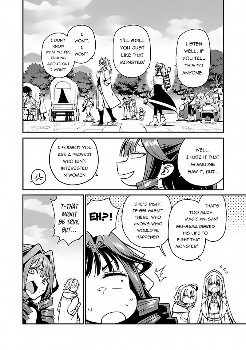 Tensei Ni Hakobijin No Isekai Kouryakuhou 7 15