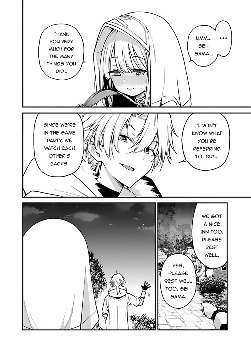 Tensei Ni Hakobijin No Isekai Kouryakuhou 7 23