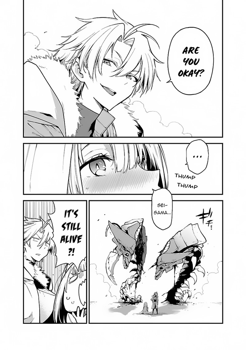 Tensei Ni Hakobijin No Isekai Kouryakuhou 7 6