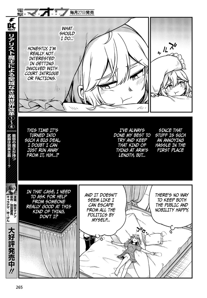 Tensei Oujo To Tensai Reijou No Mahou Kakumei 16 21