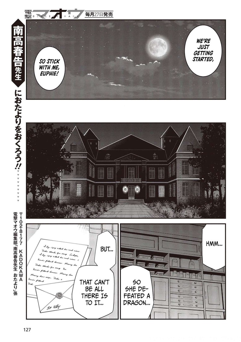 Tensei Oujo To Tensai Reijou No Mahou Kakumei 17 25