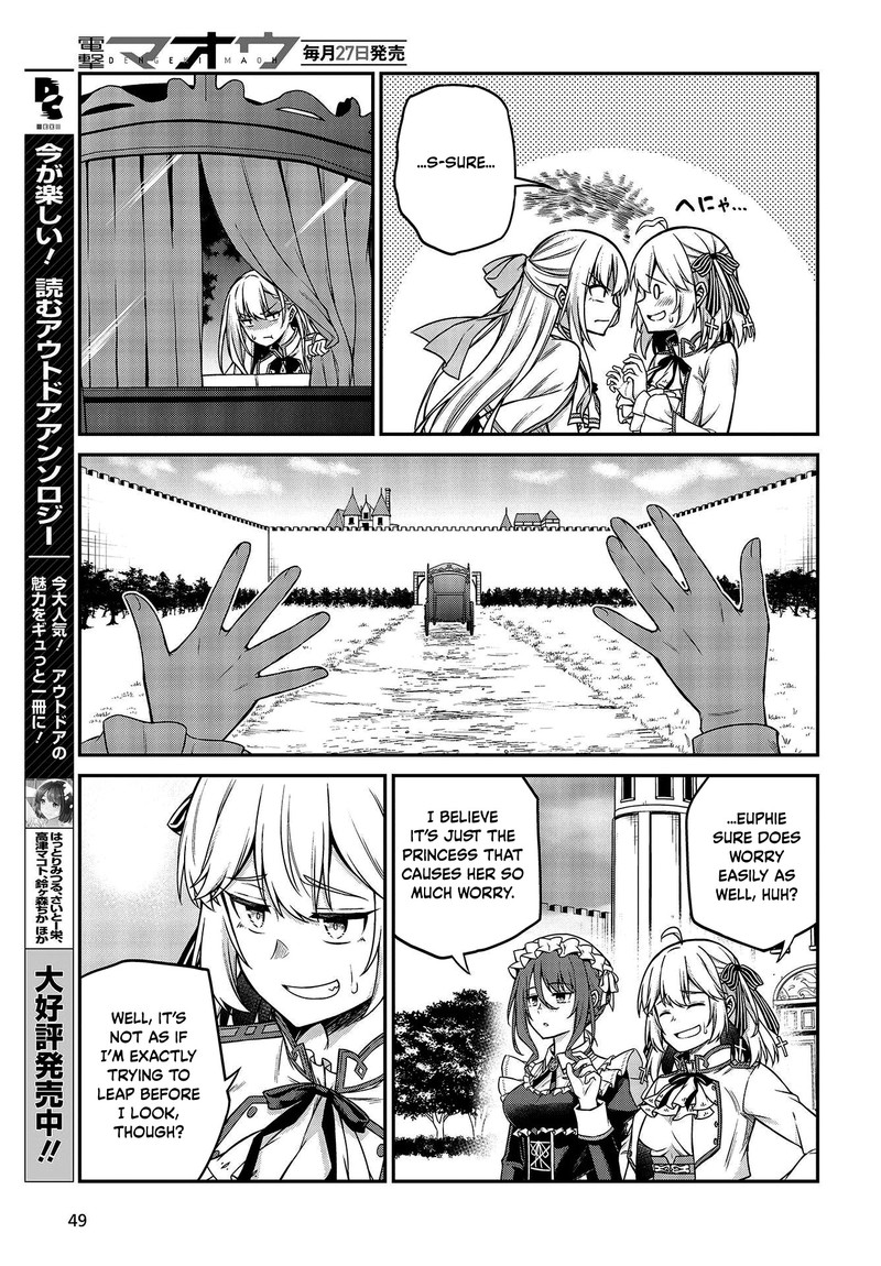 Tensei Oujo To Tensai Reijou No Mahou Kakumei 19 17