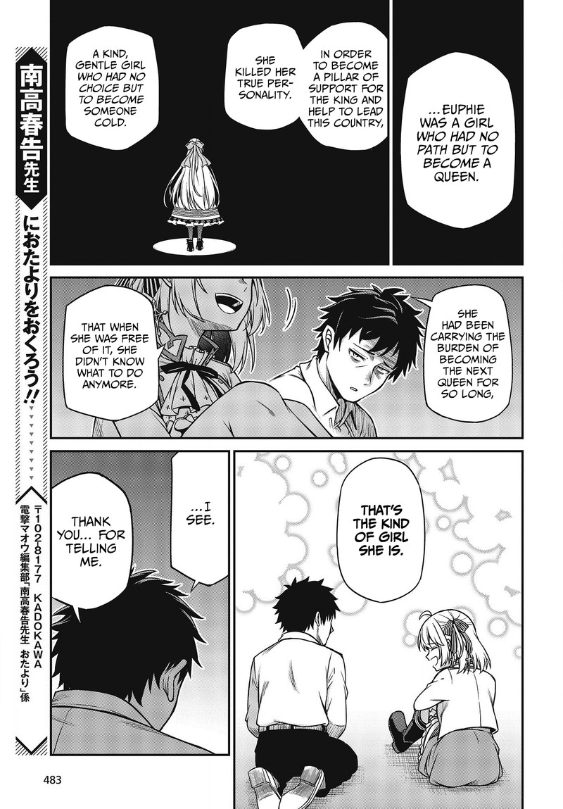 Tensei Oujo To Tensai Reijou No Mahou Kakumei 21 25
