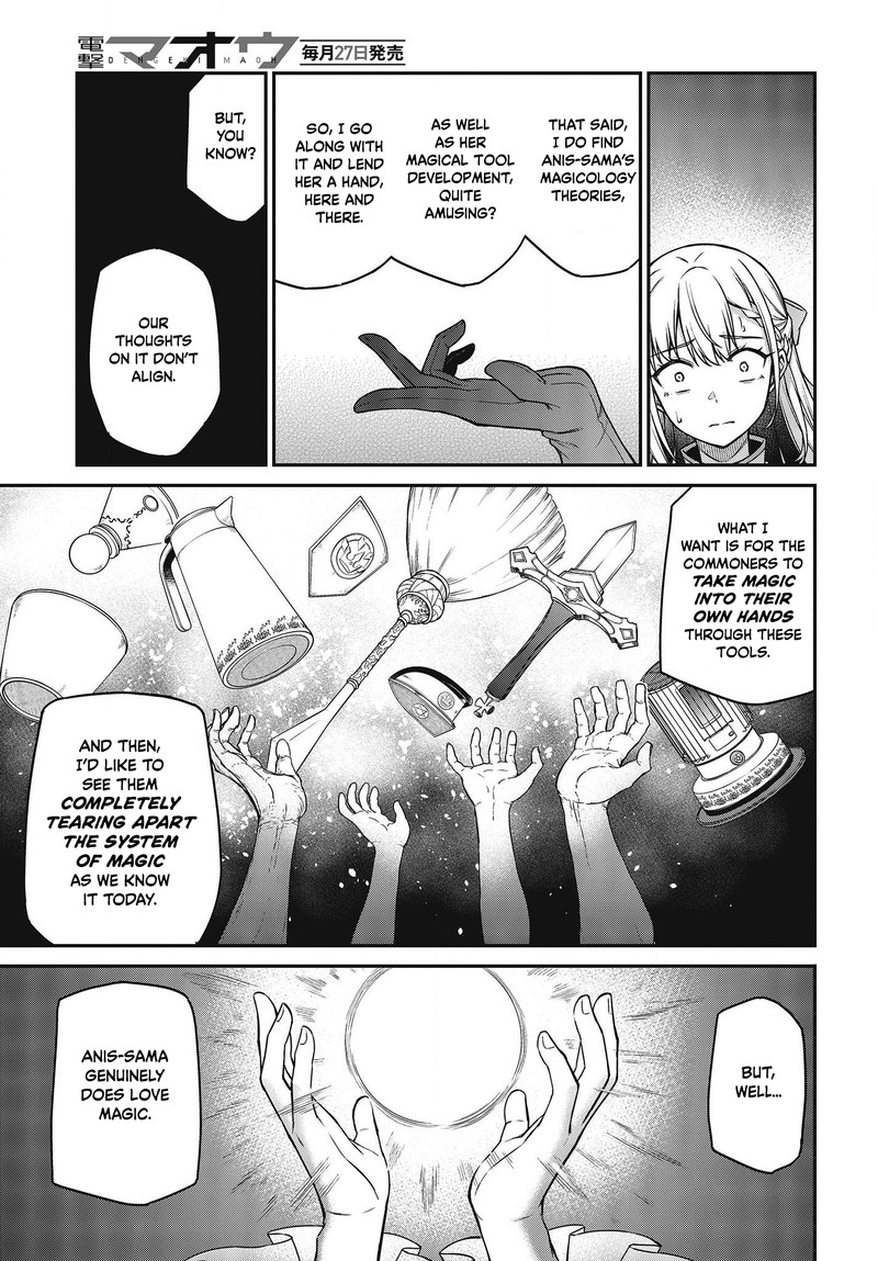 Tensei Oujo To Tensai Reijou No Mahou Kakumei 27 10