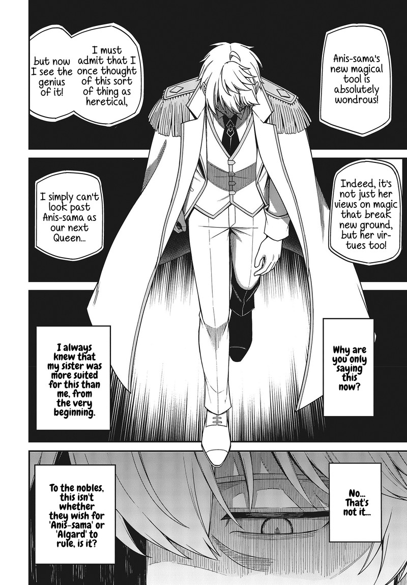 Tensei Oujo To Tensai Reijou No Mahou Kakumei 33 18