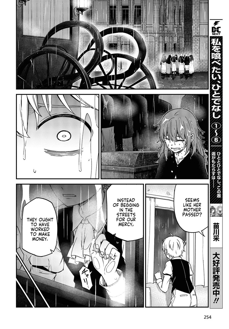 Tensei Oujo To Tensai Reijou No Mahou Kakumei 33 8