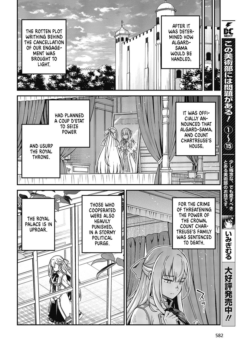 Tensei Oujo To Tensai Reijou No Mahou Kakumei 36 14