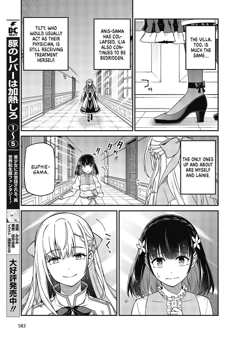 Tensei Oujo To Tensai Reijou No Mahou Kakumei 36 15