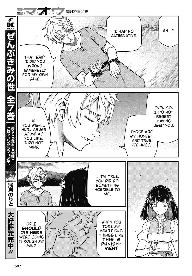 Tensei Oujo To Tensai Reijou No Mahou Kakumei 36 19