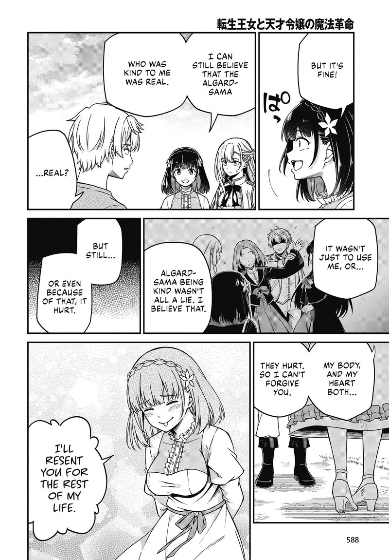 Tensei Oujo To Tensai Reijou No Mahou Kakumei 36 20