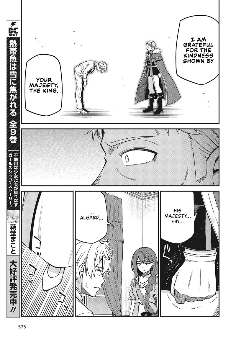 Tensei Oujo To Tensai Reijou No Mahou Kakumei 36 7